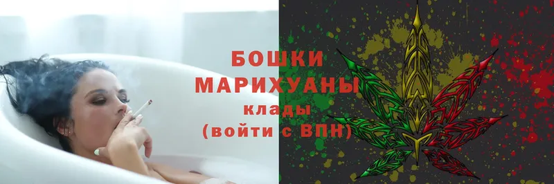 Шишки марихуана Bruce Banner  Родники 